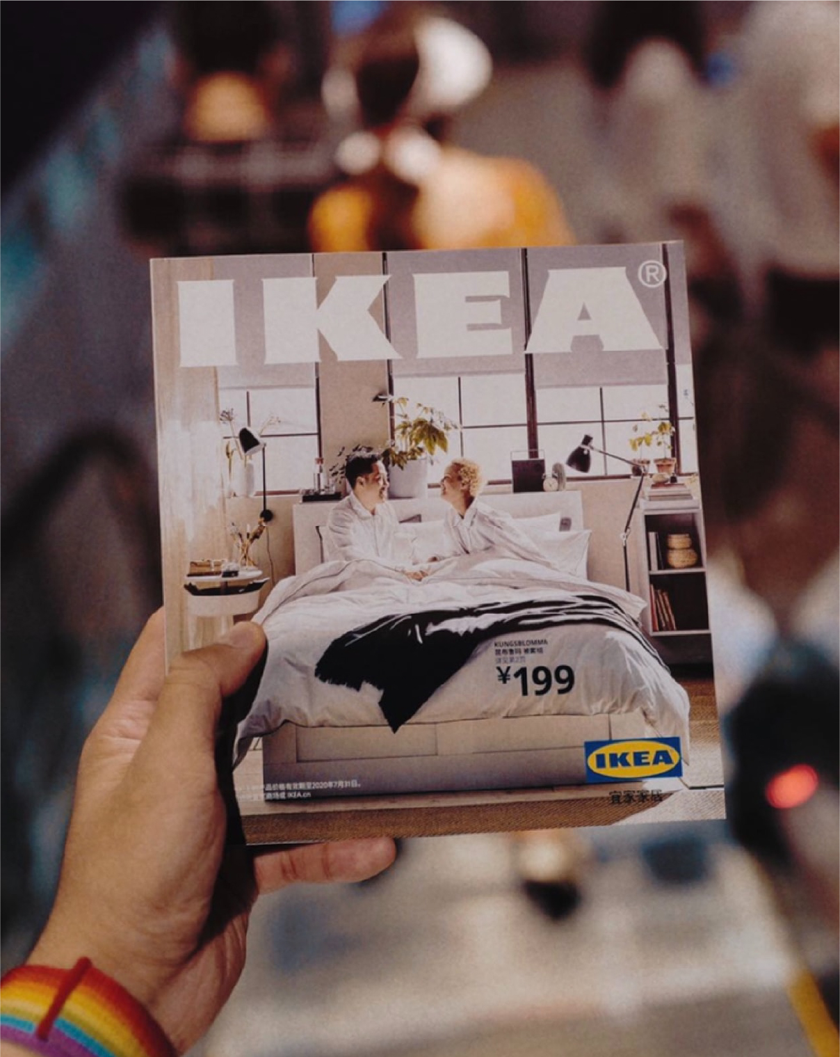 IKEA
